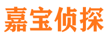 赤峰外遇出轨调查取证